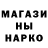 Кетамин ketamine Natalija Gladkih