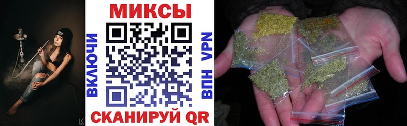 БУТИРАТ вода  omg как войти  Пласт 