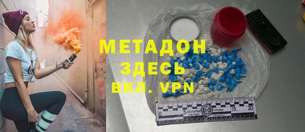 прущий лед Дмитриев