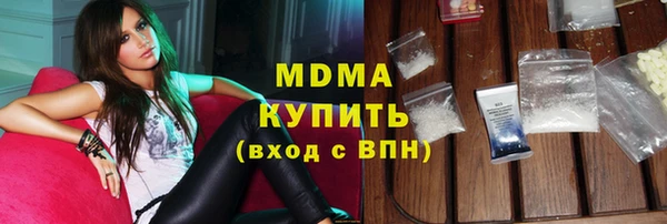 спайс Дмитров