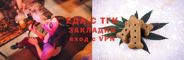 дурь Дмитровск