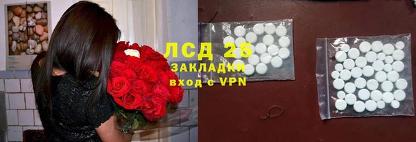 бутик Остров