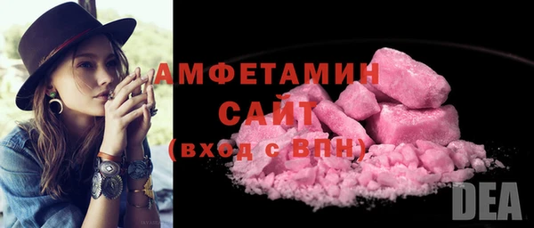 дурь Дмитровск