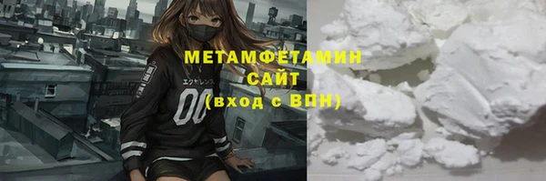бутик Остров