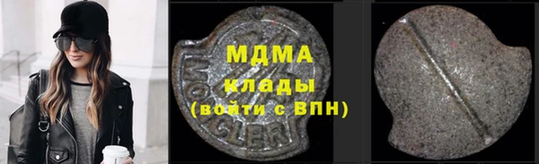 прущий лед Дмитриев