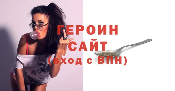 скорость Осташков