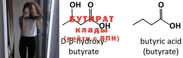 бутик Остров