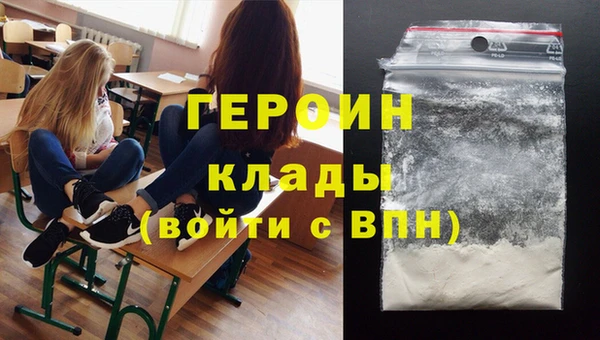 бутик Остров