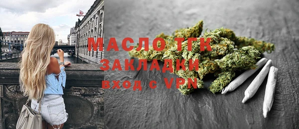 дурь Дмитровск