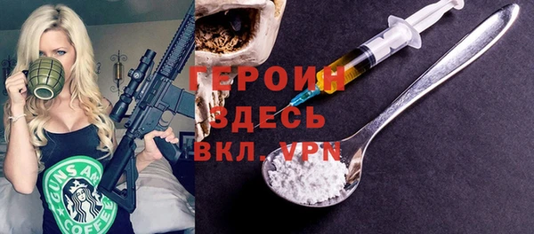 бутик Остров