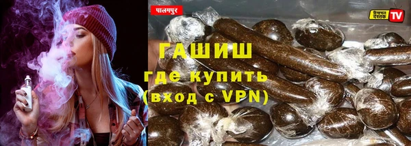 бутик Остров