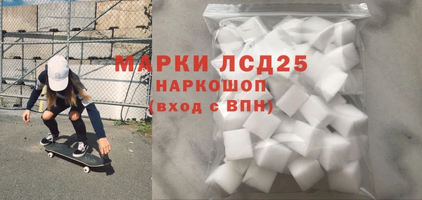 дурь Дмитровск