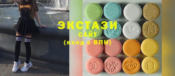 прущий лед Дмитриев