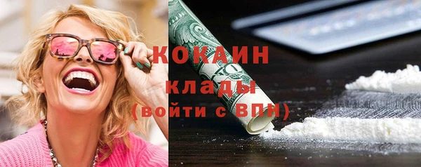 mix Нягань
