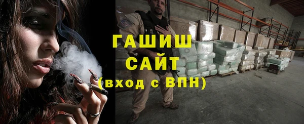 дистиллят марихуана Магас
