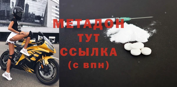 дживик Переславль-Залесский