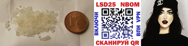 mega маркетплейс  как найти   Пласт  Лсд 25 экстази кислота 