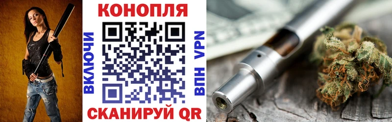 Каннабис Bruce Banner  ссылка на мегу ONION  Пласт  закладки 