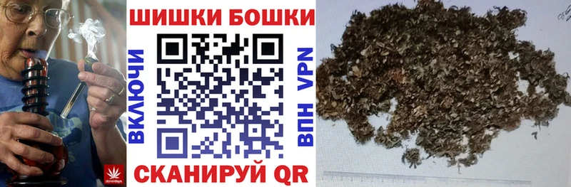 Конопля LSD WEED Пласт